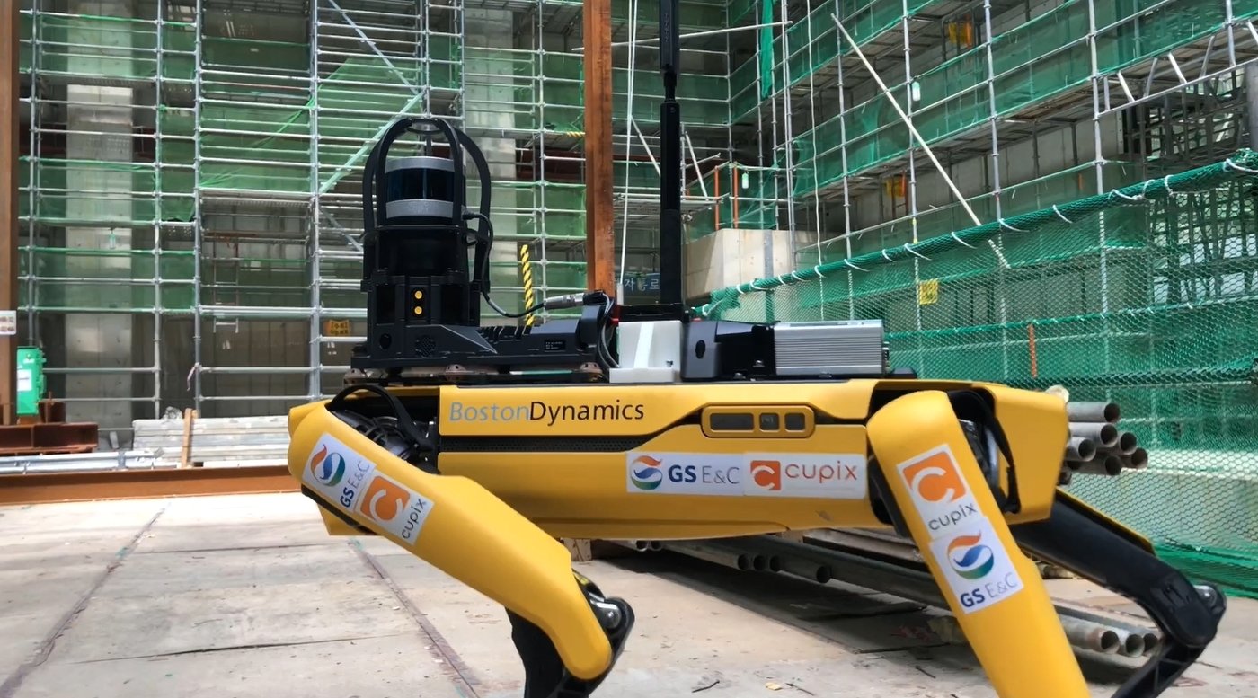 본문 이미지 - 4족 보행 로봇 '스팟'(GS건설 제공).