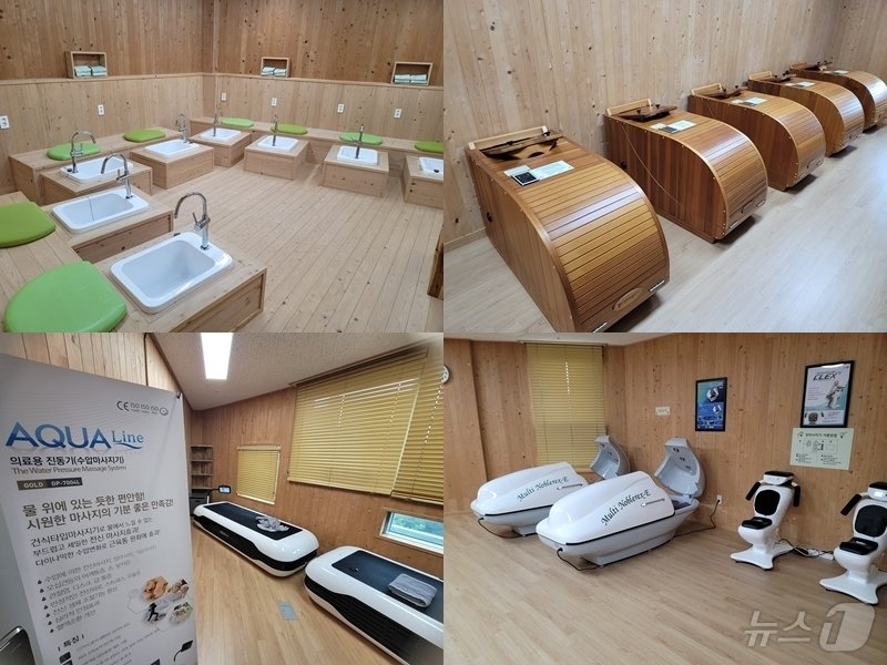 본문 이미지 - '제주환경성질환예방관리센터' 3층에 위치한 건습식 테라피 공간.