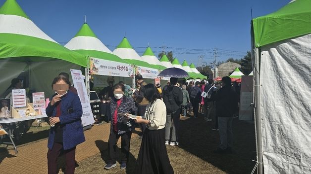 '제3회 연천율무축제' 오늘 개막…행사장 구름인파