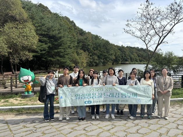 울산 북구, 여행 인플루언서 초청 팸투어…"SNS로 관광명소 알린다"