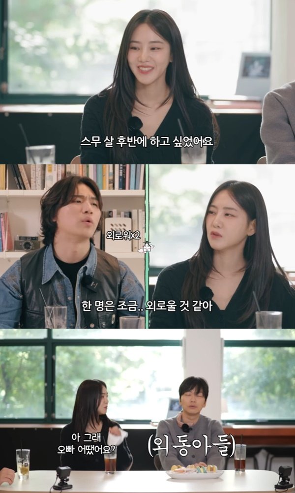 본문 이미지 - 유튜브 채널 '집대성' 캡처