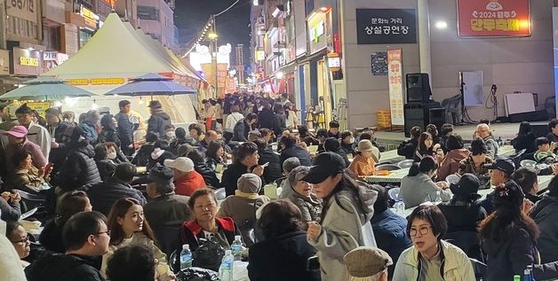 6억 들여 판 키웠더니 1000억…대박 난 '원주만두축제'