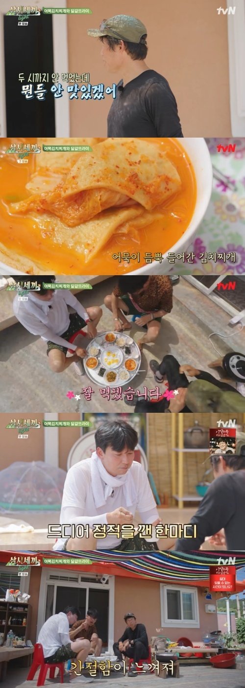 tvN &#39;삼시세끼 라이트&#39; 캡처