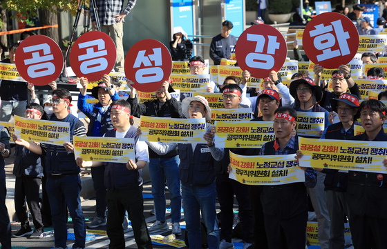 양대노총 "공공기관 근무여건·보수 산정…노동자 의견 반영해야"