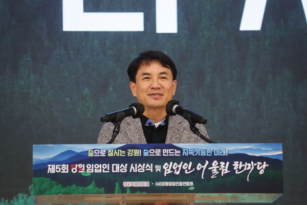 김진태 강원지사 "도청 신청사 목재로 설계"…'산림 수도' 랜드마크로