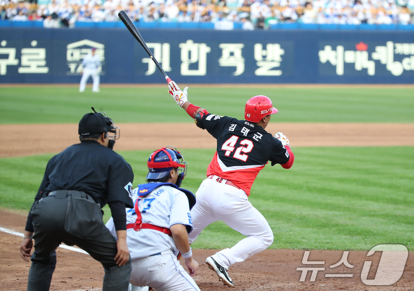 (대구=뉴스1) 공정식 기자 = 26일 오후 대구 삼성라이온즈파크에서 열린 프로야구 '2024 신한 SOL 뱅크 KBO 포스트시즌' 한국시리즈 4차전 KIA 타이거즈와 삼성 라이온 …