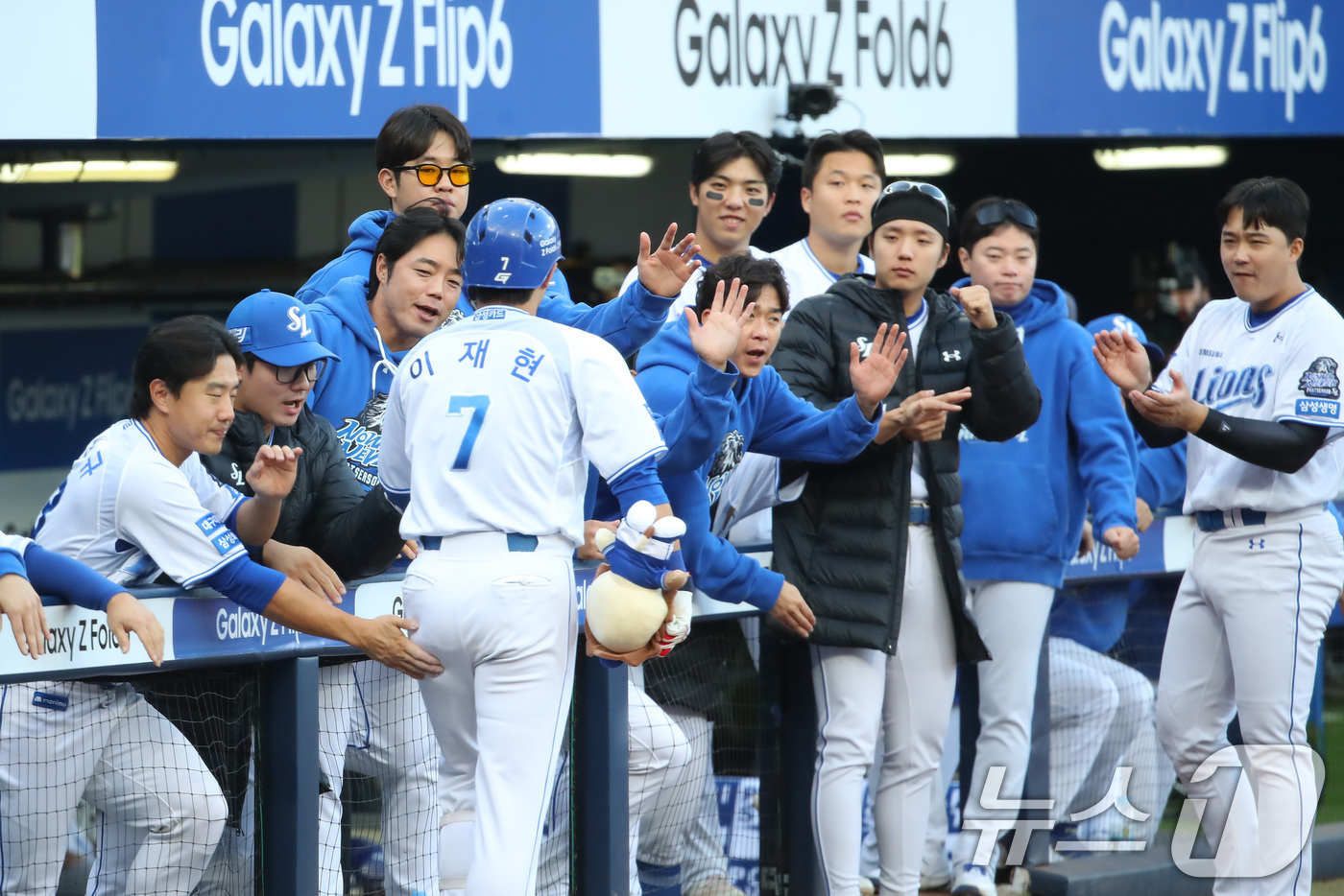 (대구=뉴스1) 공정식 기자 = 26일 오후 대구 삼성라이온즈파크에서 열린 프로야구 '2024 신한 SOL 뱅크 KBO 포스트시즌' 한국시리즈 4차전 KIA 타이거즈와 삼성 라이온 …