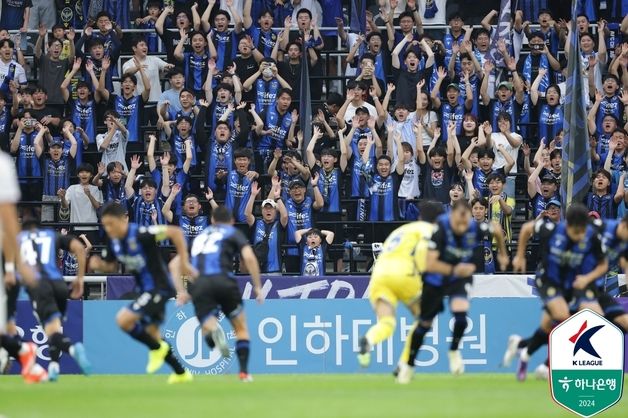 프로축구 K리그, 2년 연속 유료관중 300만명 돌파