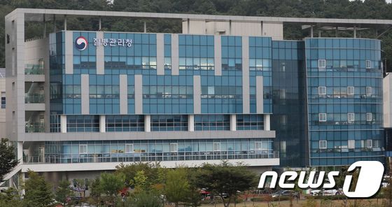 21만 명 보건의료 공유 플랫폼 구축…"원격 접속·고급 분석 가능"