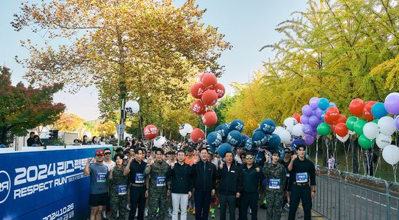 제복근무자 감사마라톤 '리스펙트 런'