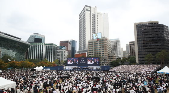 '동성혼·차별금지법 제정 저지' 한국교회 200만 연합예배