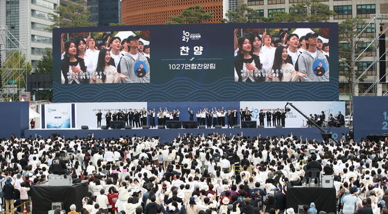 한국교회 200만 연합예배 및 큰 기도회 열려