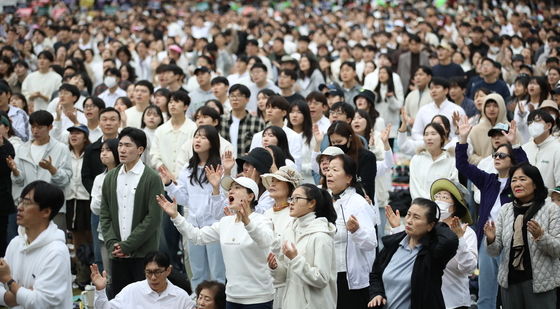 한국교회 200만 연합예배