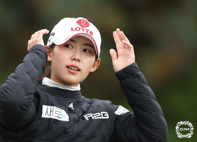 '닥공 여왕' 황유민, LPGA 하와이 롯데 챔피언십 우승 도전