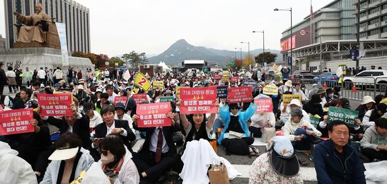 "어디로 가야 지하철 탑승?"…집회 혼잡 통제에 시민들 혼란(종합)