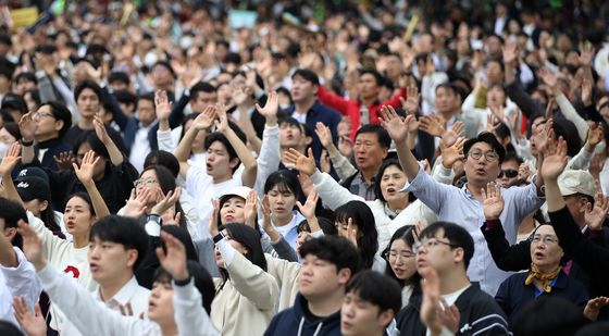 한국교회 200만 연합예배 및 큰 기도회