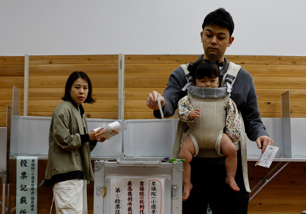 "사회 불만 있어도 정치 외면하는 日청년들"…총선 투표율 35%
