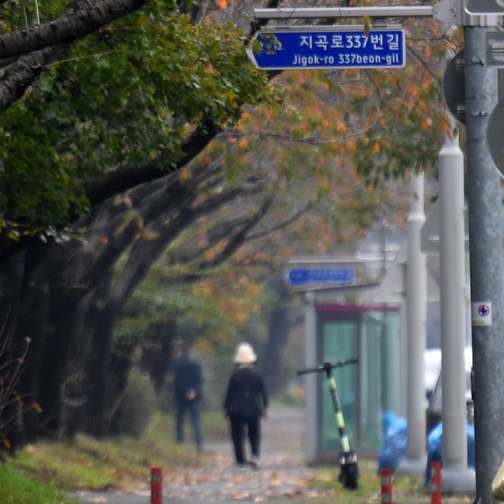 [오늘의 날씨]대구·경북(29일,화)…흐리고 낮 최고 18~21도