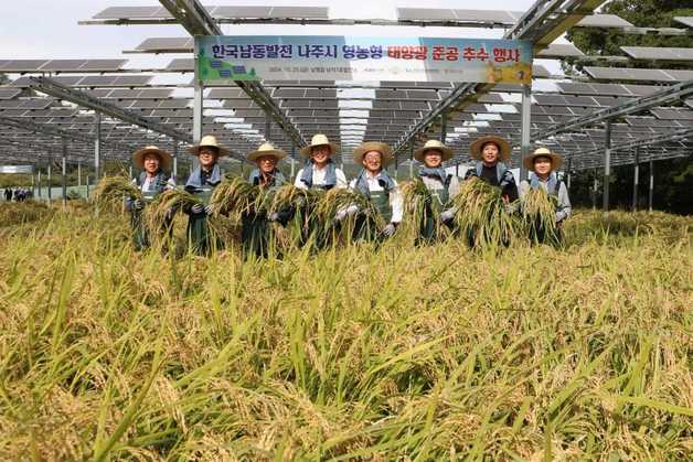 수도권 영농형태양광 시범조성지로 화성시 사곶리, 안성시 현매리 선정
