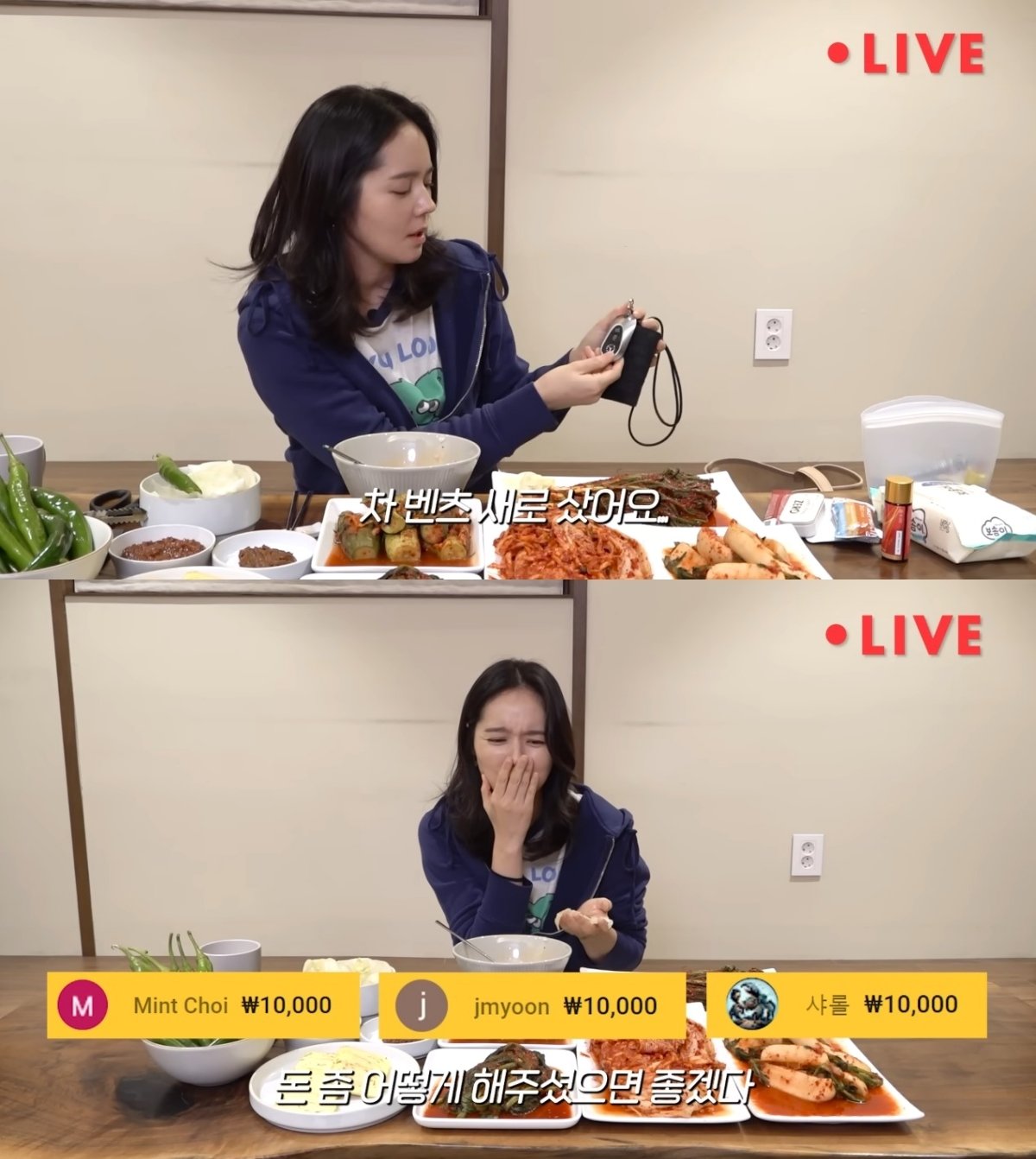 본문 이미지 - ('자유부인 한가인')