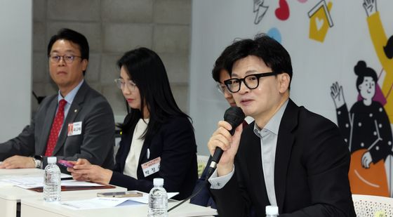 한동훈 대표, 격차해소특위 모두 발언