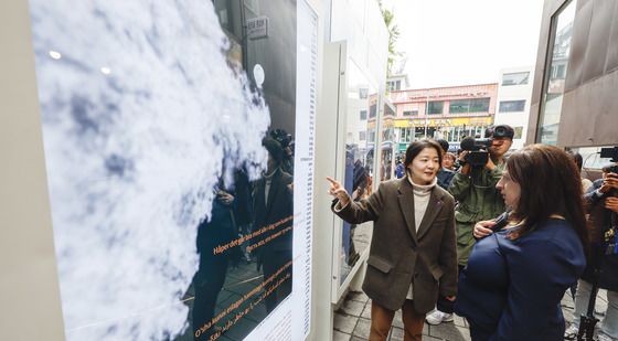 10.29 참사 2주기 '기억과 안전의 길' 빌보드 개막