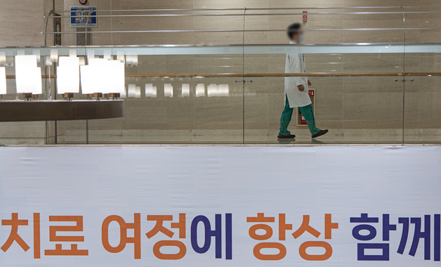 희귀 소세포폐암 치료제 허가…치료 선택지 확대
