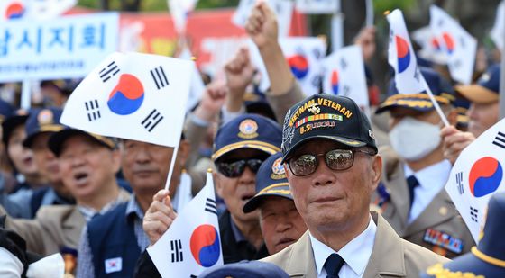 월남전참전자회, 북한군 러시아 파병 규탄