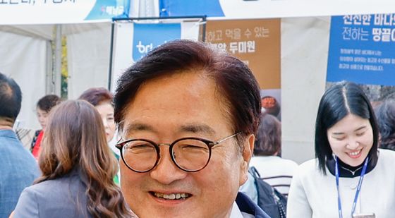 해남 고구마·돌김 든 우원식 의장