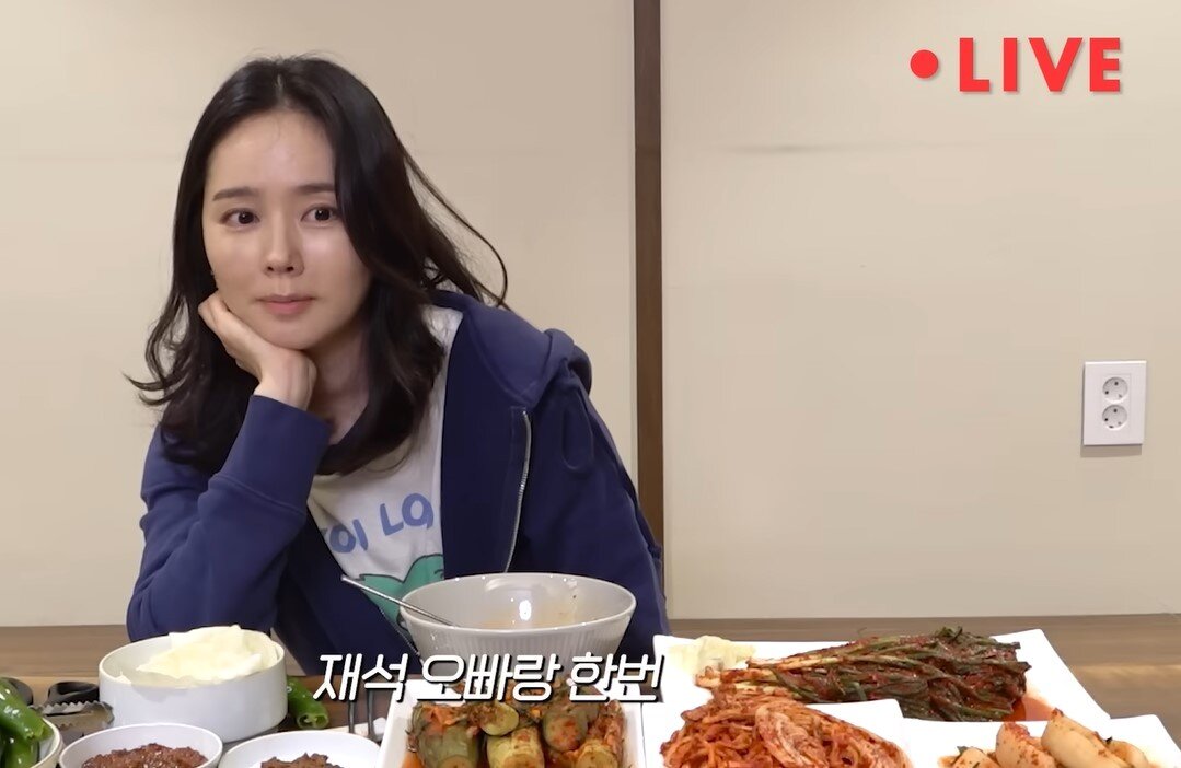 본문 이미지 - (유튜브 '자유부인 한가인')