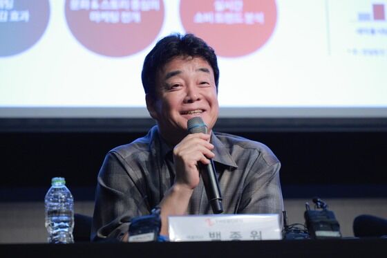 "연봉 억소리 나네"…배당금 18억 받은 백종원, 작년 보수로 8억 챙겨