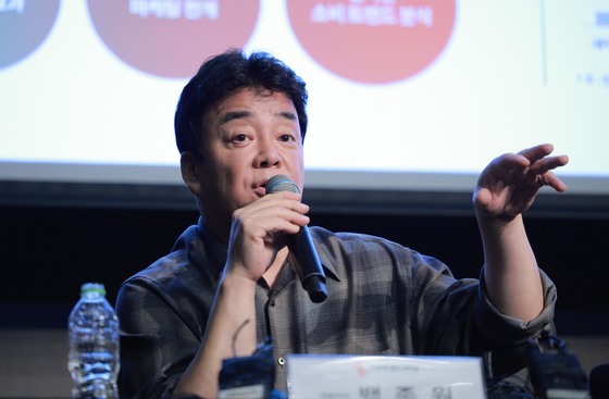 '백종원 측이 공익제보자 색출' 보도…法 "허위사실, 3000만원 배상"