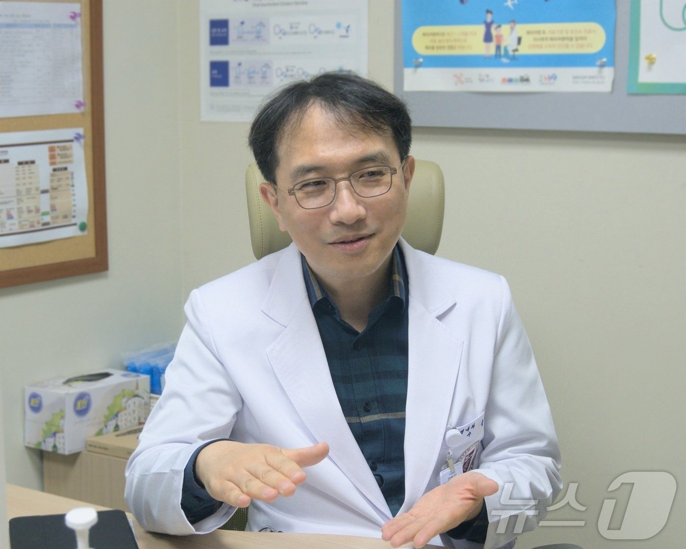 본문 이미지 - 송준영 고려대학교 구로병원 감염내과 교수./ 뉴스1 ⓒ News1