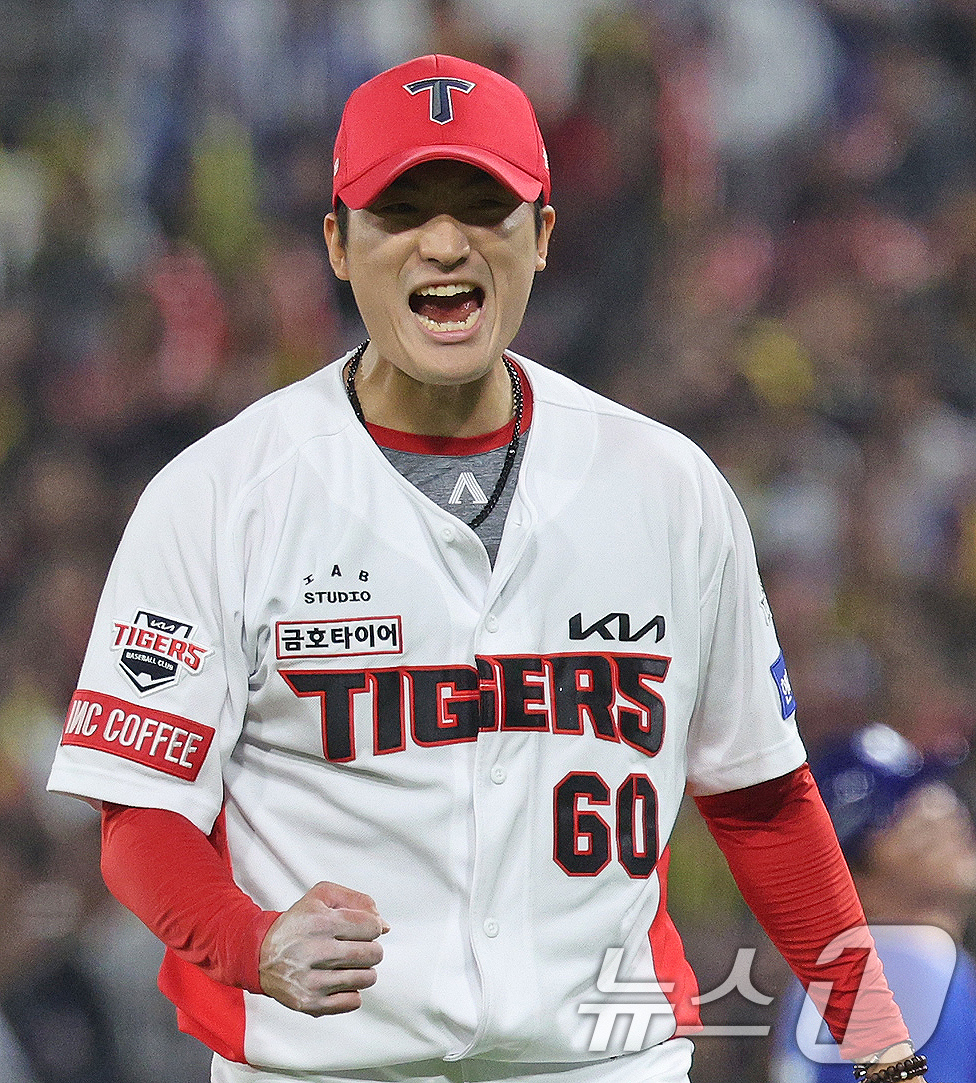 (광주=뉴스1) 장수영 기자 = 28일 오후 광주 기아챔피언스필드에서 열린 프로야구 '2024 신한 SOL 뱅크 KBO 포스트시즌' 한국시리즈 5차전 삼성 라이온즈와 KIA 타이거 …