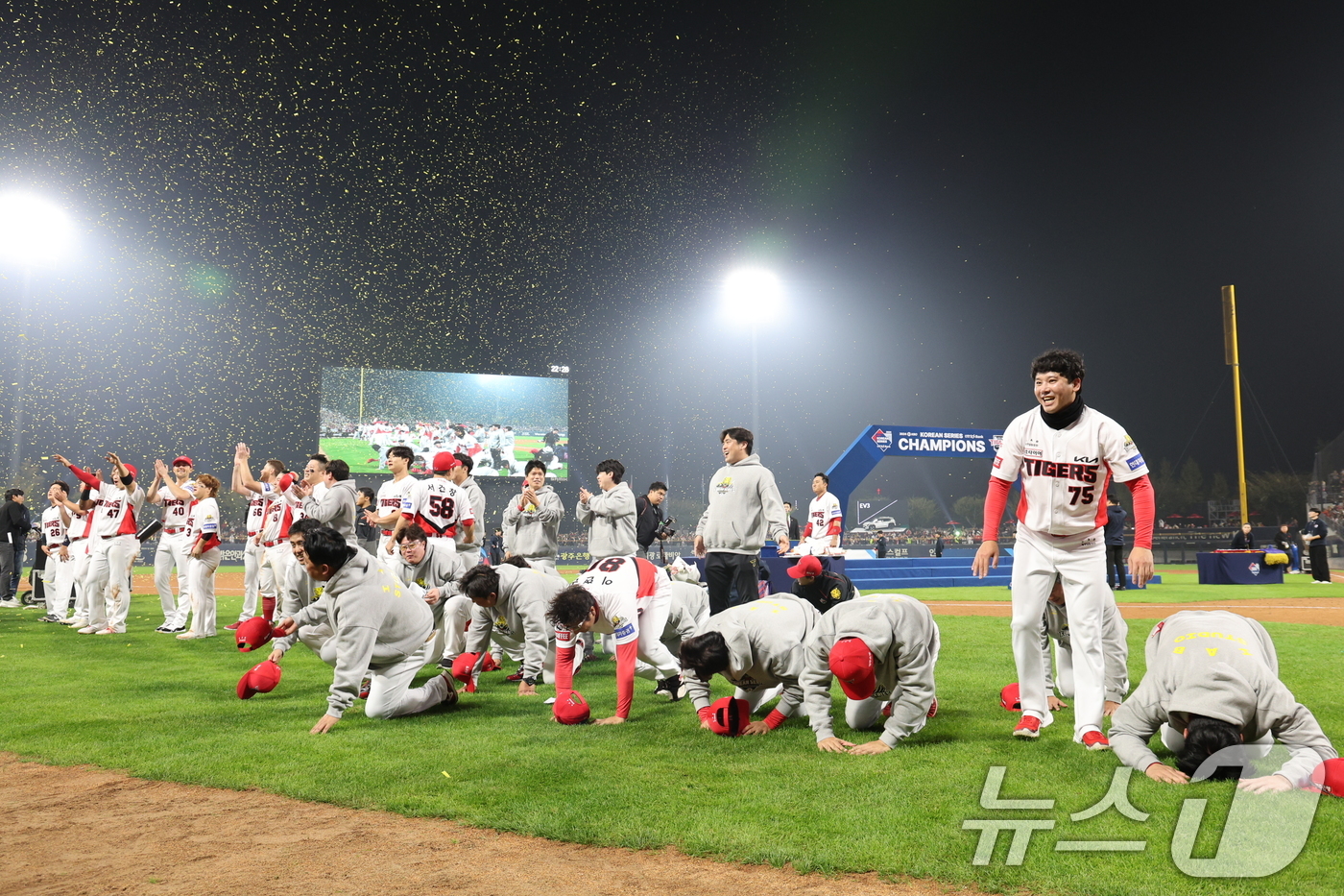 (광주=뉴스1) 장수영 기자 = 28일 오후 광주 기아챔피언스필드에서 열린 프로야구 '2024 신한 SOL 뱅크 KBO 포스트시즌' 한국시리즈 5차전 삼성 라이온즈와 KIA 타이거 …