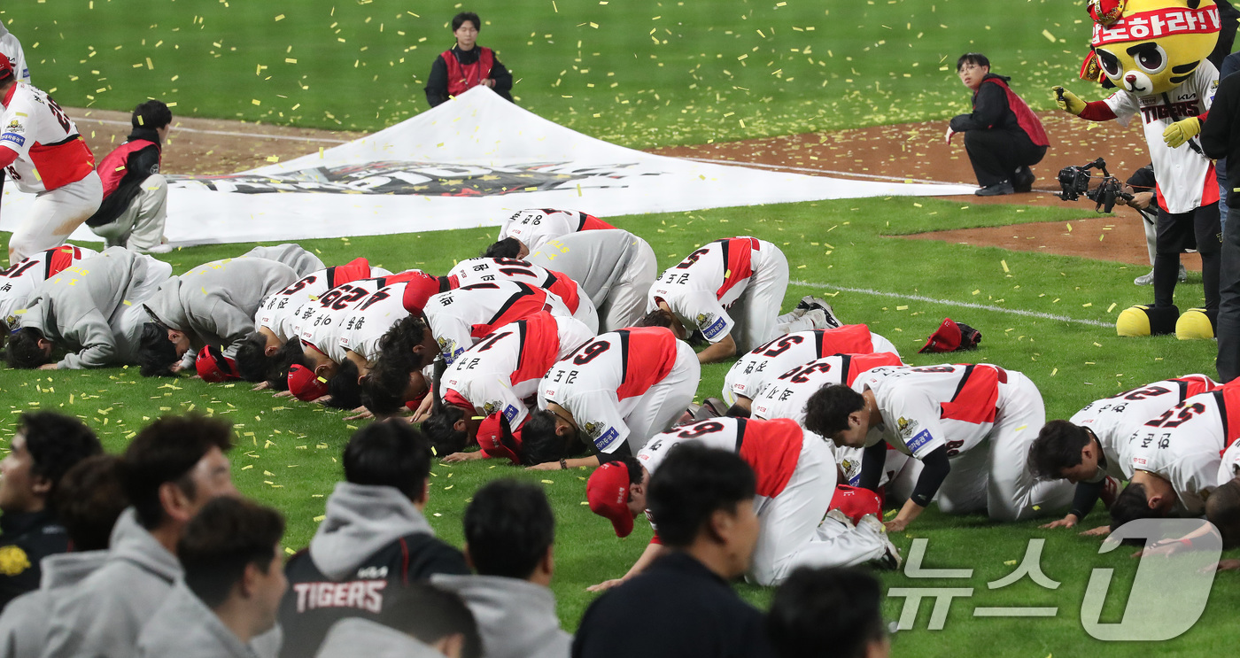 (광주=뉴스1) 임세영 기자 = 28일 오후 광주 기아챔피언스필드에서 열린 프로야구 '2024 신한 SOL 뱅크 KBO 포스트시즌' 한국시리즈 5차전 삼성 라이온즈와 KIA 타이거 …