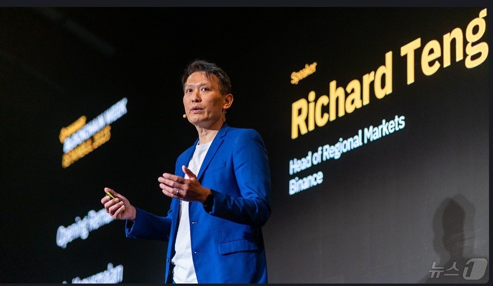 본문 이미지 - 리차드 탱 바이낸스 최고경영자(CEO)가 2023년 바이낸스 블록체인 위크(BBW)에 참가한 모습. (바이낸스 자료 제공)