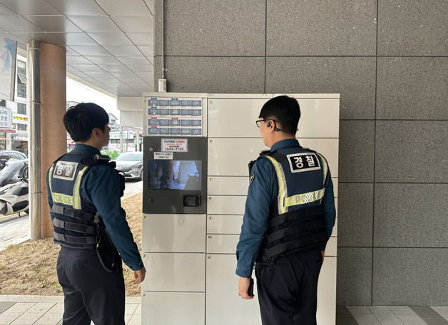 인천 서구, 불로문화체육센터에 안심 무인택배함 추가 설치