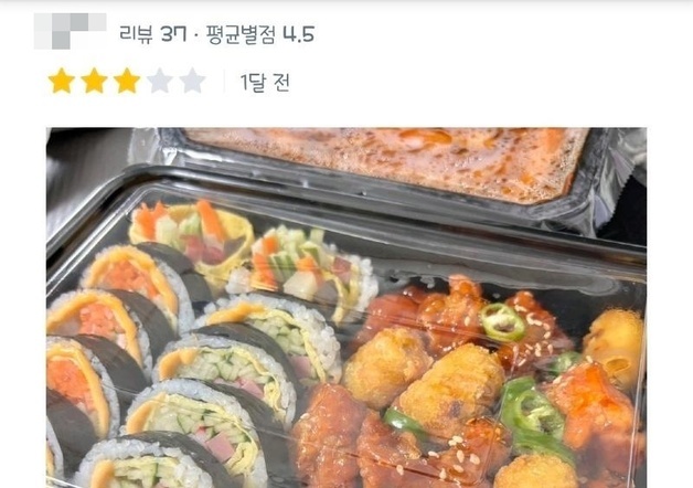 많이 본 뉴스