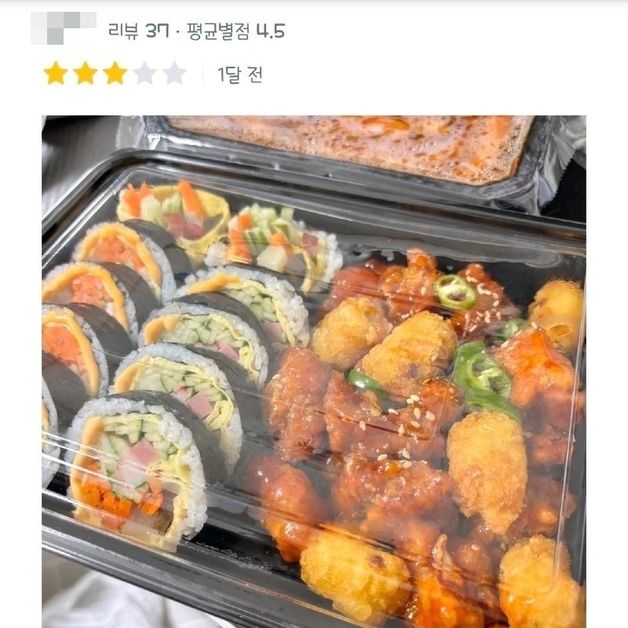 "치즈김밥에 멸치 왜 넣냐"…매장에 멸치가 없는데, 어이없는 '트집 리뷰'