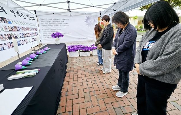 대구 중구, 핼러윈 데이 동성로 인파밀집 대비…경찰‧소방 비상근무