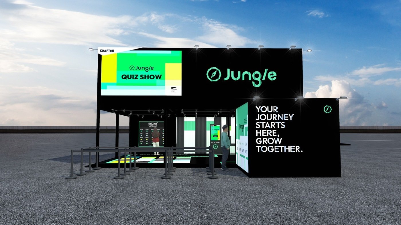 본문 이미지 - 크래프톤 지스타 2024 크래프톤 정글 부스 조감도(크래프톤 제공)