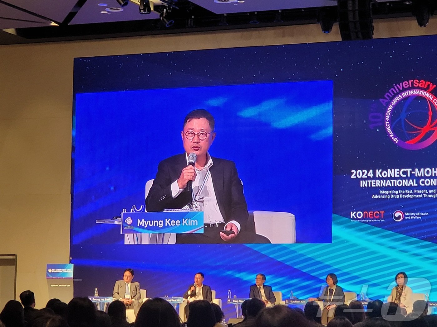 본문 이미지 - 김명기 LSK인베스트먼트 대표가 신약 개발 분야 투자 전략에 대해 소개하고 있다. 2024. 10. 29/뉴스1 황진중 기자