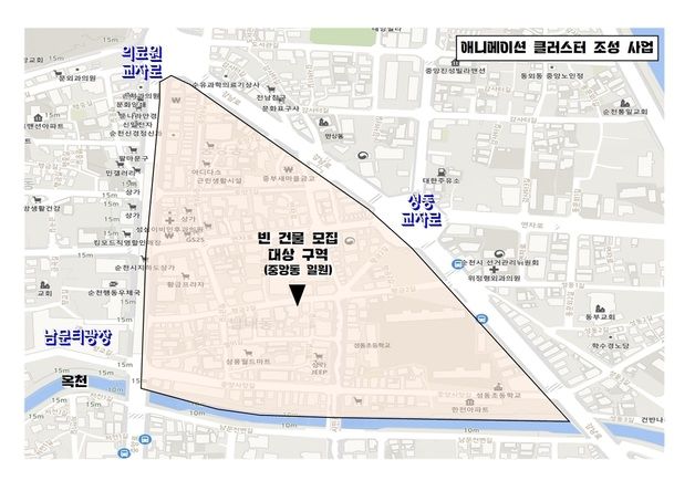 "애니·웹툰 콘텐츠 창작기지로"…순천시, 중앙동 빈 건물 임대 추진