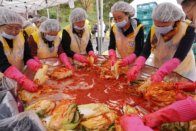 대한적십자사 충북지사, 사랑의 김장 나눔 행사 개최