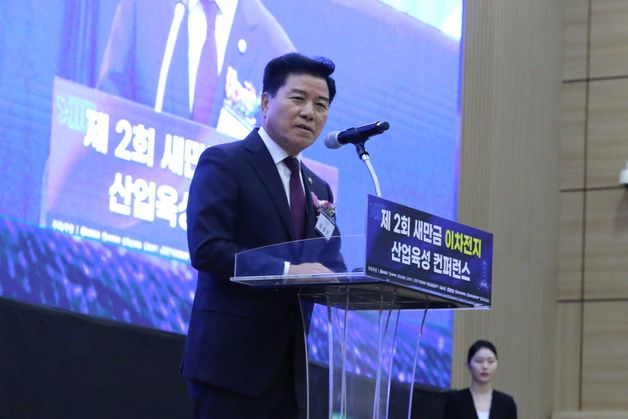 김경안 “새만금, 이차전지산업 중심지 도약 지원 아끼지 않겠다”