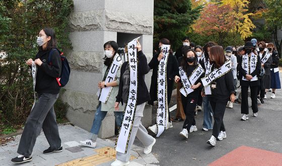 '학폭 가해 자녀' 성남시의원, 중학교 운영위원장서 물러나