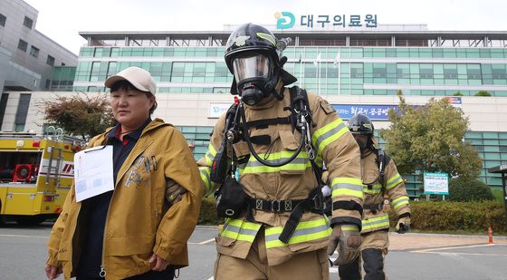 '인명구조' 실전처럼