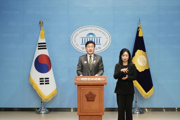 '자율성·지원 확대' 김대식·김준혁 고등교육법 전부개정안 공동 발의