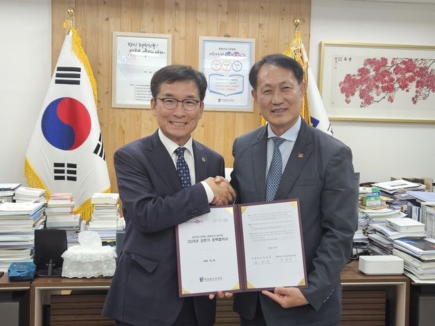 충북교사노조-충북교육청, 올해 상반기 정책협약 체결